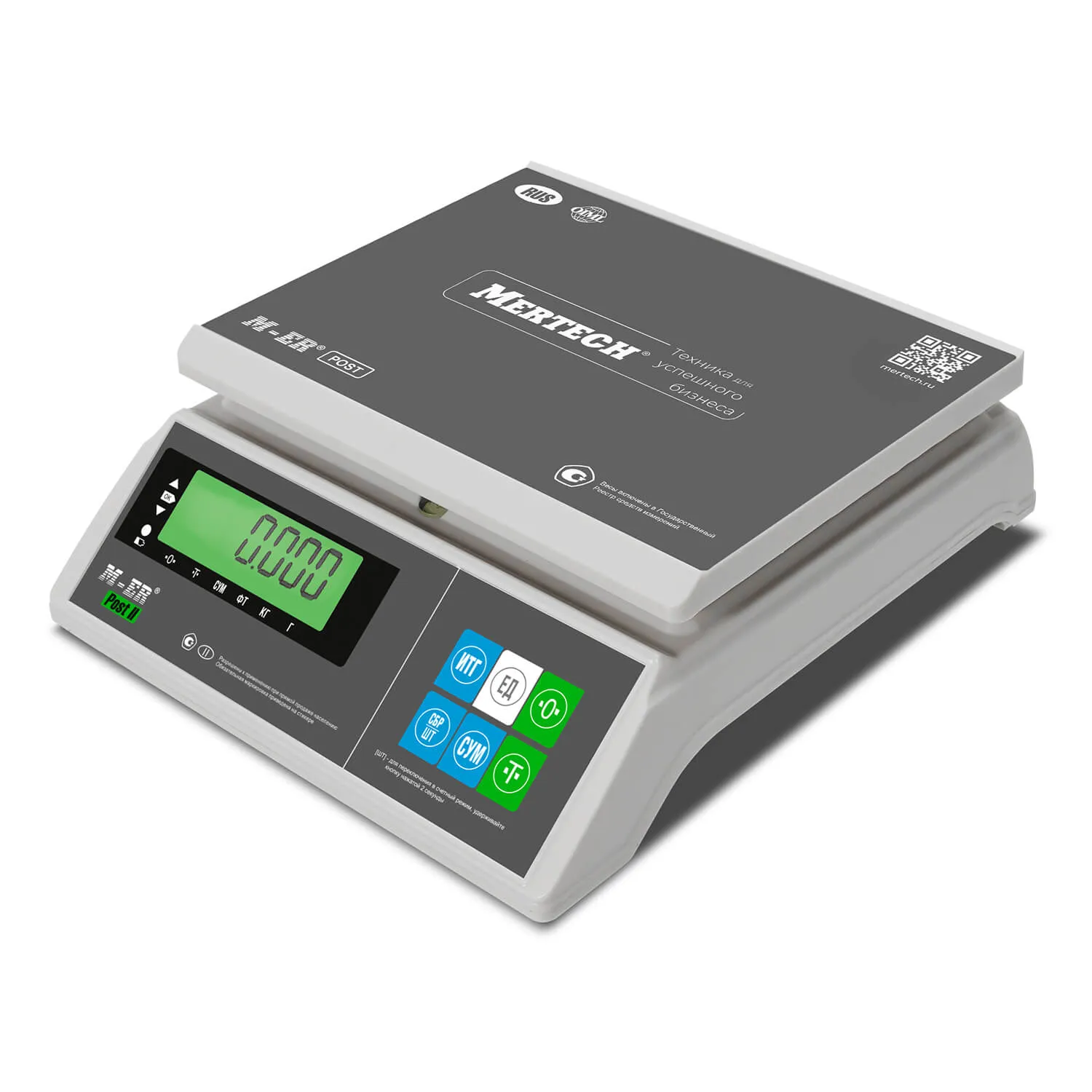 Весы порционные M-ER 326AFU -6.01 "POST II" LCD