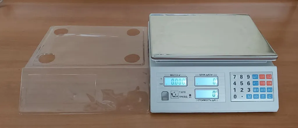 Недорогие весы с защитным кожухом