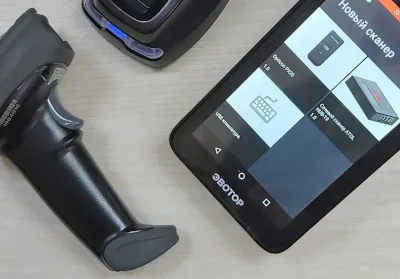 беспроводное подключение сканера к Эвотору 7.3