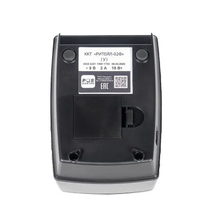 фискальный регистратор ккт "ритейл-02ф" (у) rs/usb с раз. дя (черный) без фн (4838)