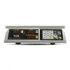 весы торговые m-er 326ac-15.2 с акб (без стойки) led slim