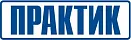 Практик