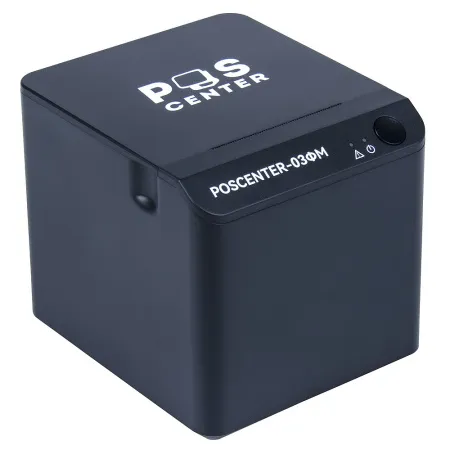 фискальный регистратор ккт "poscenter-03фм" (com, usb, дя с wifi, bluetooth), чёрный, без фн (7561)