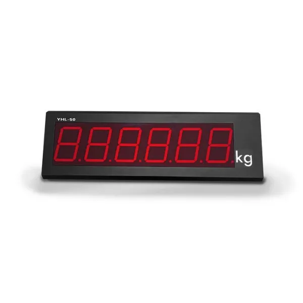 Дублирующий дисплей YHL 5"