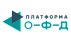 Платформа ОФД