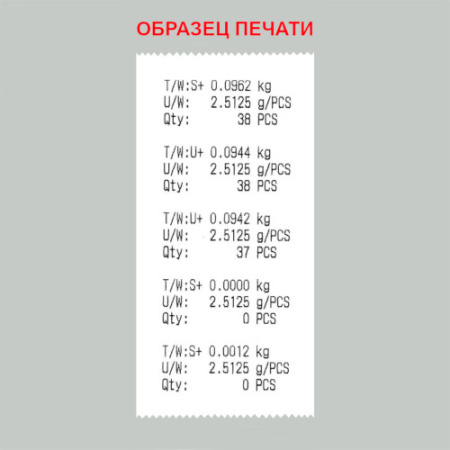 весы счетные cas pr-c-03