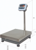 весы товарные promas pm1е-100-4050
